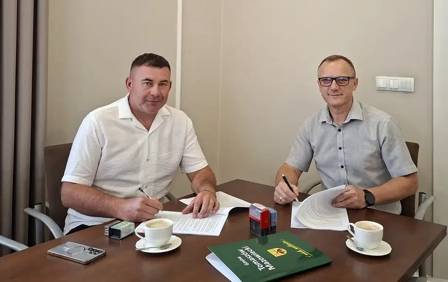 Planowana przebudowa drogi w Gminie Tomaszów Mazowiecki